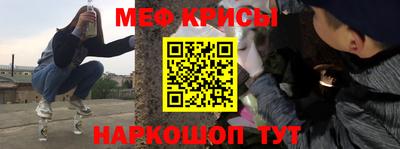 mix Конаково