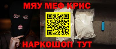 mix Конаково