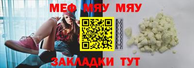 ALPHA-PVP Коммунар