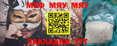 mix Конаково