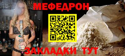 mix Конаково