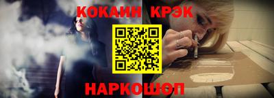 ALPHA-PVP Коммунар