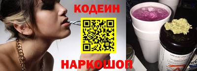 дмт Комсомольск-на-Амуре