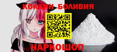 дмт Комсомольск-на-Амуре