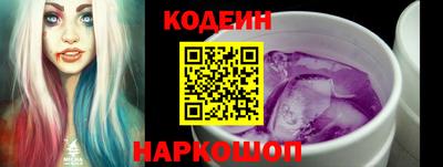 mix Конаково