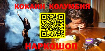 mix Конаково