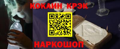 ALPHA-PVP Коммунар