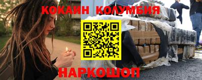 ALPHA-PVP Коммунар
