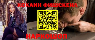 mix Конаково
