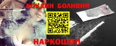 ALPHA-PVP Коммунар