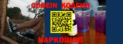 mix Конаково
