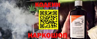дмт Комсомольск-на-Амуре