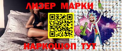 mix Конаково