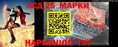 дмт Комсомольск-на-Амуре