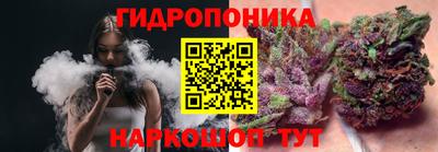 ALPHA-PVP Коммунар