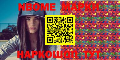 mix Конаково