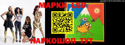 ALPHA-PVP Коммунар