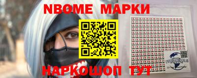 ALPHA-PVP Коммунар