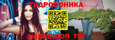 mix Конаково