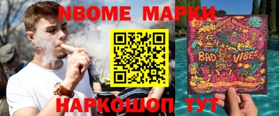 дмт Комсомольск-на-Амуре
