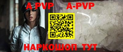 дмт Комсомольск-на-Амуре