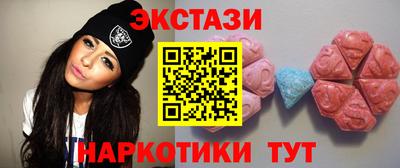 mix Конаково