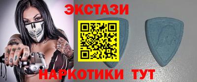 ALPHA-PVP Коммунар