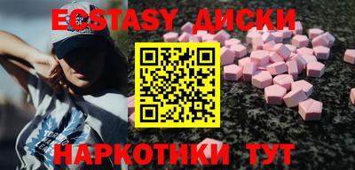 дмт Комсомольск-на-Амуре