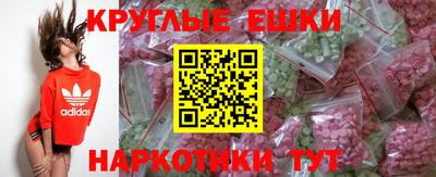 mix Конаково