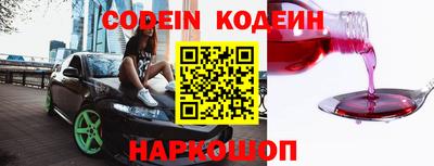 ALPHA-PVP Коммунар