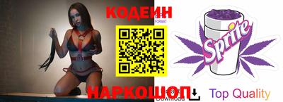 дмт Комсомольск-на-Амуре