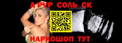 mix Конаково