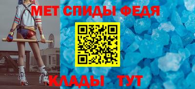 дмт Комсомольск-на-Амуре