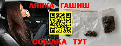 ALPHA-PVP Коммунар