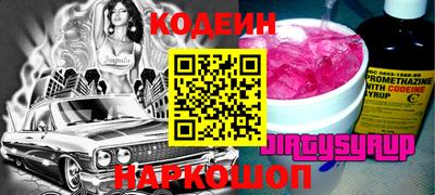 дмт Комсомольск-на-Амуре