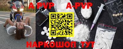 mix Конаково