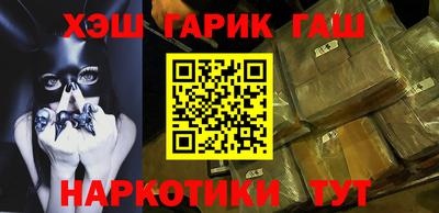 ALPHA-PVP Коммунар