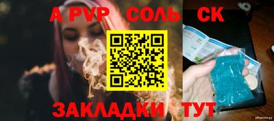 mix Конаково