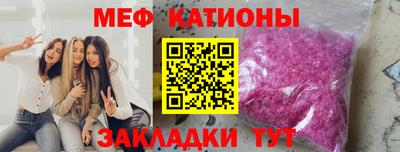 ALPHA-PVP Коммунар