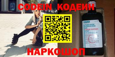 mix Конаково
