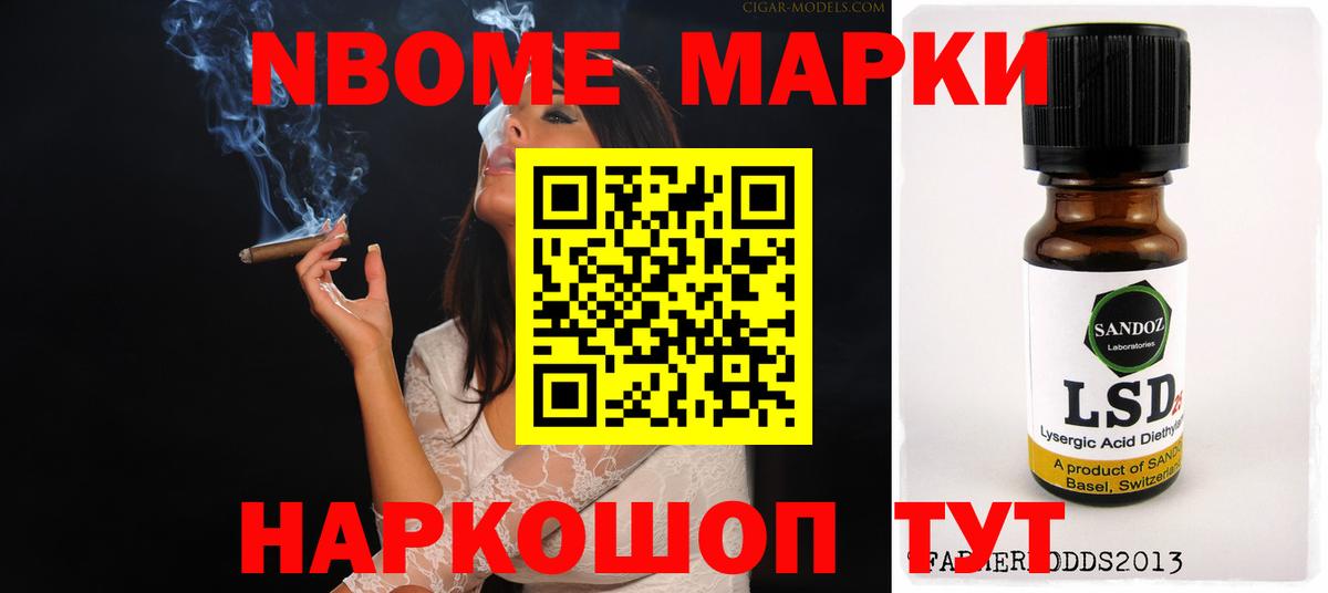 LSD-25 экстази  Лсд 25 экстази ecstasy  LSD-25 экстази ecstasy  Вход с VPN  Киров 